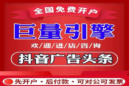 信息流广告公司案例分析：创意营销新趋势